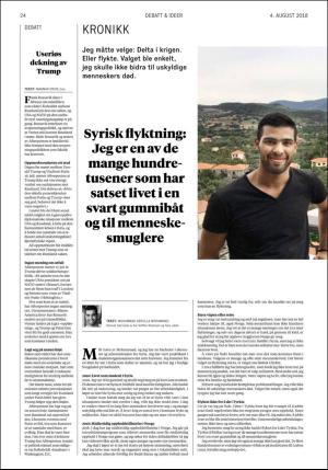 aftenposten_kultur-20180804_000_00_00_024.pdf