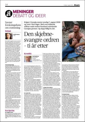 aftenposten_kultur-20180807_000_00_00_014.pdf