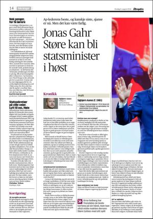 aftenposten_kultur-20180808_000_00_00_014.pdf