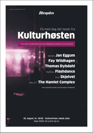 aftenposten_kultur-20180813_000_00_00_012.pdf