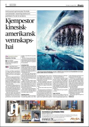 aftenposten_kultur-20180816_000_00_00_006.pdf