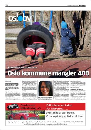 aftenposten_kultur-20180816_000_00_00_010.pdf