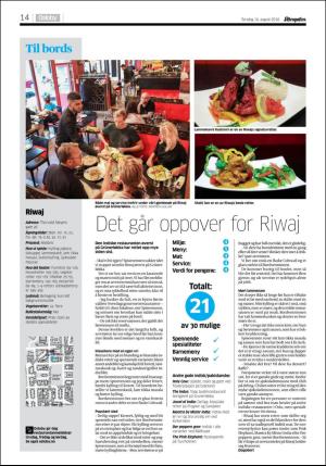 aftenposten_kultur-20180816_000_00_00_014.pdf