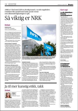 aftenposten_kultur-20180820_000_00_00_014.pdf