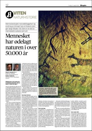 aftenposten_kultur-20180821_000_00_00_012.pdf