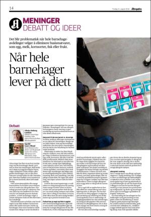 aftenposten_kultur-20180821_000_00_00_014.pdf