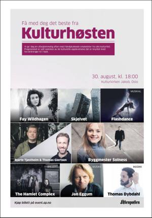 aftenposten_kultur-20180825_000_00_00_027.pdf