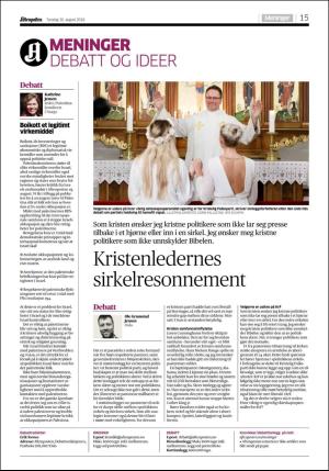 aftenposten_kultur-20180830_000_00_00_015.pdf