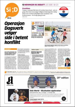 aftenposten_kultur-20180921_000_00_00_024.pdf