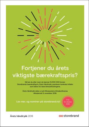 aftenposten_kultur-20180928_000_00_00_019.pdf