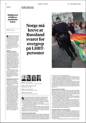 aftenposten_kultur-20180929_000_00_00_034.pdf