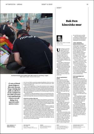 aftenposten_kultur-20180929_000_00_00_035.pdf