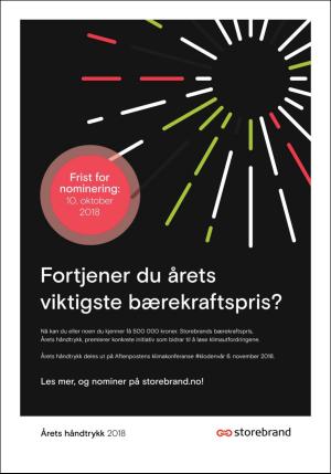 aftenposten_kultur-20181003_000_00_00_011.pdf