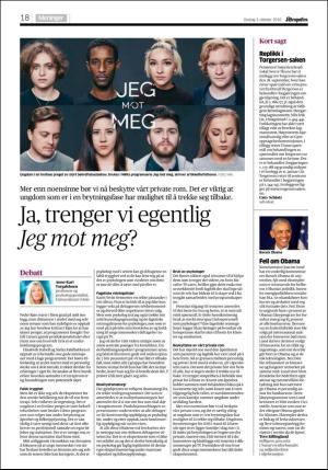 aftenposten_kultur-20181003_000_00_00_018.pdf