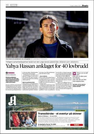 aftenposten_kultur-20181009_000_00_00_010.pdf