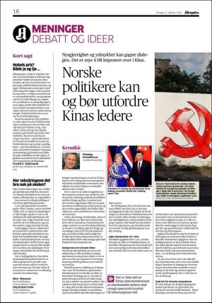 aftenposten_kultur-20181011_000_00_00_018.pdf