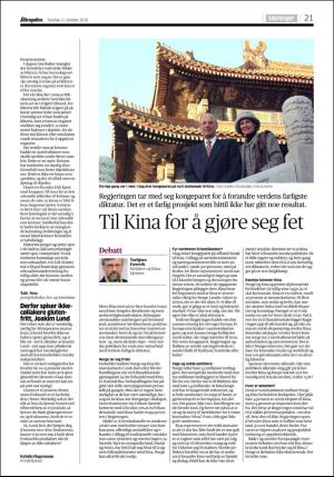 aftenposten_kultur-20181011_000_00_00_021.pdf