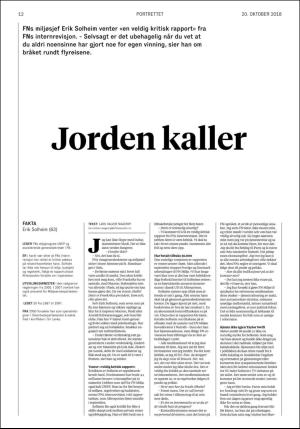 aftenposten_kultur-20181020_000_00_00_012.pdf