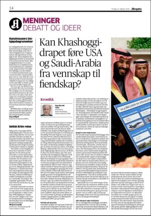 aftenposten_kultur-20181023_000_00_00_014.pdf