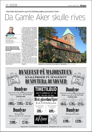 aftenposten_kultur-20181026_000_00_00_014.pdf