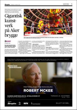 aftenposten_kultur-20181031_000_00_00_005.pdf