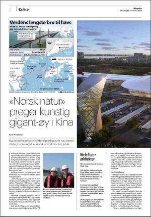 aftenposten_kultur-20181112_000_00_00_002.pdf