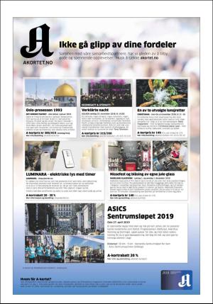 aftenposten_kultur-20181117_000_00_00_032.pdf