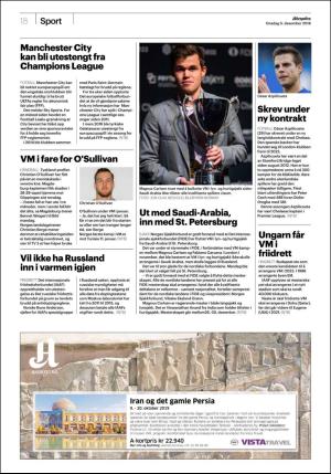 aftenposten_kultur-20181205_000_00_00_018.pdf