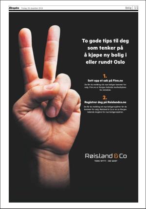 aftenposten_kultur-20181228_000_00_00_011.pdf