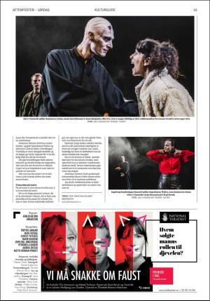 aftenposten_kultur-20190126_000_00_00_019.pdf