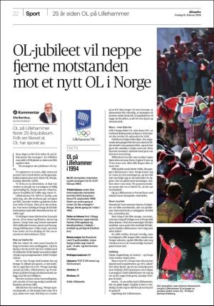 aftenposten_kultur-20190215_000_00_00_022.pdf