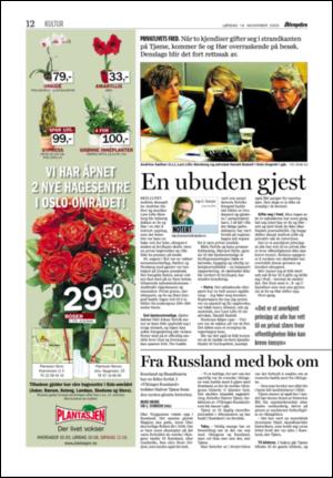 aftenposten_lordag-20061118_000_00_00_012.pdf