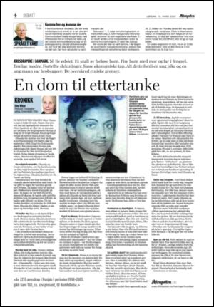 aftenposten_lordag-20070310_000_00_00_004.pdf