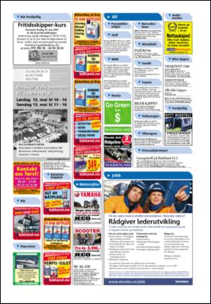 aftenposten_lordag-20070512_000_00_00_016.pdf