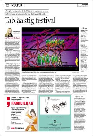 aftenposten_lordag-20110910_000_00_00_012.pdf