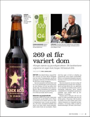 aftenposten_mat-20171213_000_00_00_069.pdf