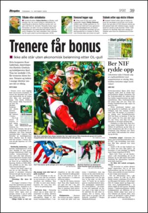 aftenposten_morgen-20051013_000_00_00_028.pdf