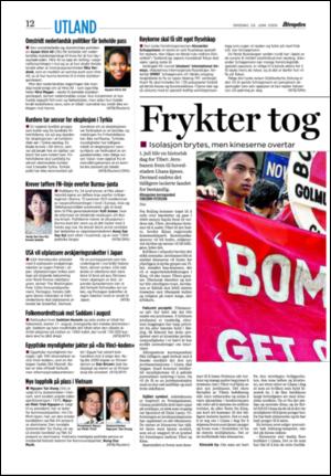 aftenposten_morgen-20060628_000_00_00_012.pdf