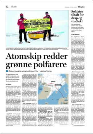 aftenposten_morgen-20060705_000_00_00_012.pdf