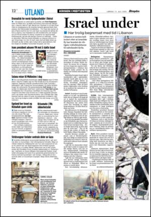 aftenposten_morgen-20060715_000_00_00_014.pdf