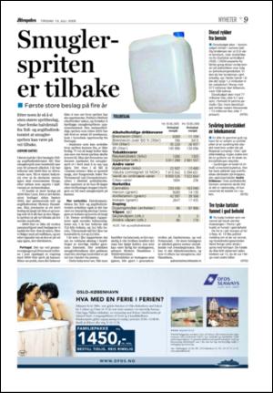 aftenposten_morgen-20060718_000_00_00_009.pdf