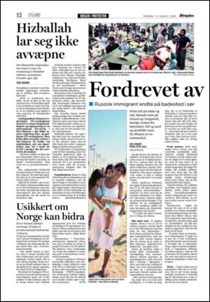 aftenposten_morgen-20060814_000_00_00_016.pdf