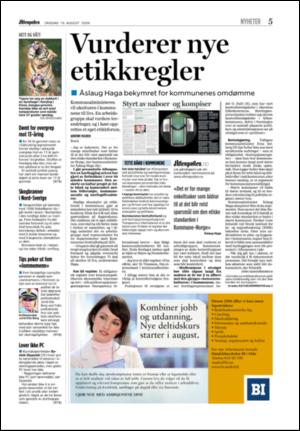 aftenposten_morgen-20060816_000_00_00_005.pdf