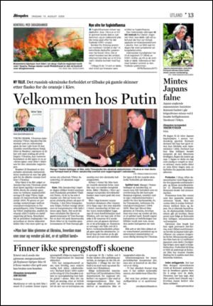 aftenposten_morgen-20060816_000_00_00_013.pdf