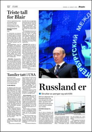 aftenposten_morgen-20060823_000_00_00_012.pdf