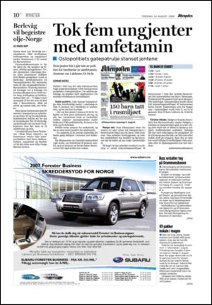 aftenposten_morgen-20060824_000_00_00_010.pdf