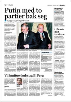 aftenposten_morgen-20060830_000_00_00_016.pdf