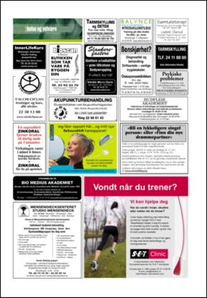 aftenposten_morgen-20060903_000_00_00_018.pdf