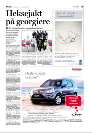 aftenposten_morgen-20061012_000_00_00_021.pdf