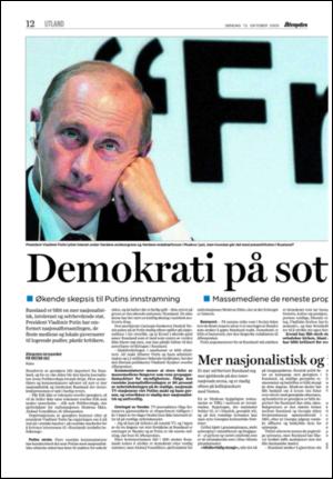 aftenposten_morgen-20061015_000_00_00_012.pdf